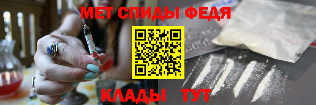 Всеволожск  АМФ VHQ  Вход с VPN 
