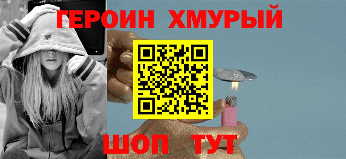 ГАШ Всеволожск