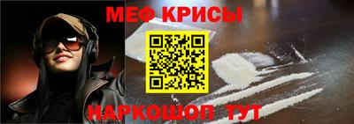 каннабис Наро-Фоминск