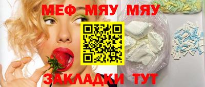 гашик Нарткала