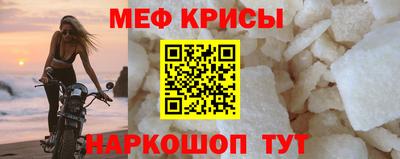 гашик Нарткала