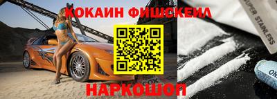 гашик Нарткала