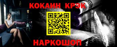 гашик Нарткала