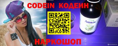 гашик Нарткала