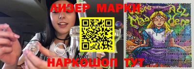 mdpv Бугуруслан