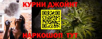 экстази Шали