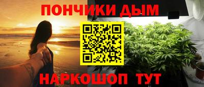 амфетамин Апрелевка