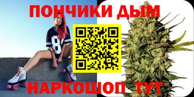 меф Шарыпово