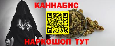 гашик Нарткала
