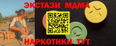 гашик Нарткала
