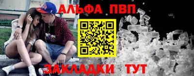 гашик Нарткала