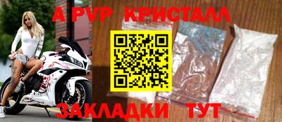 гашик Нарткала
