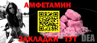 каннабис Наро-Фоминск