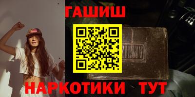 гашик Нарткала