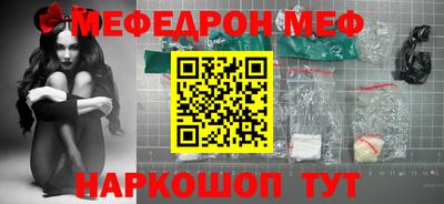 гашик Нарткала