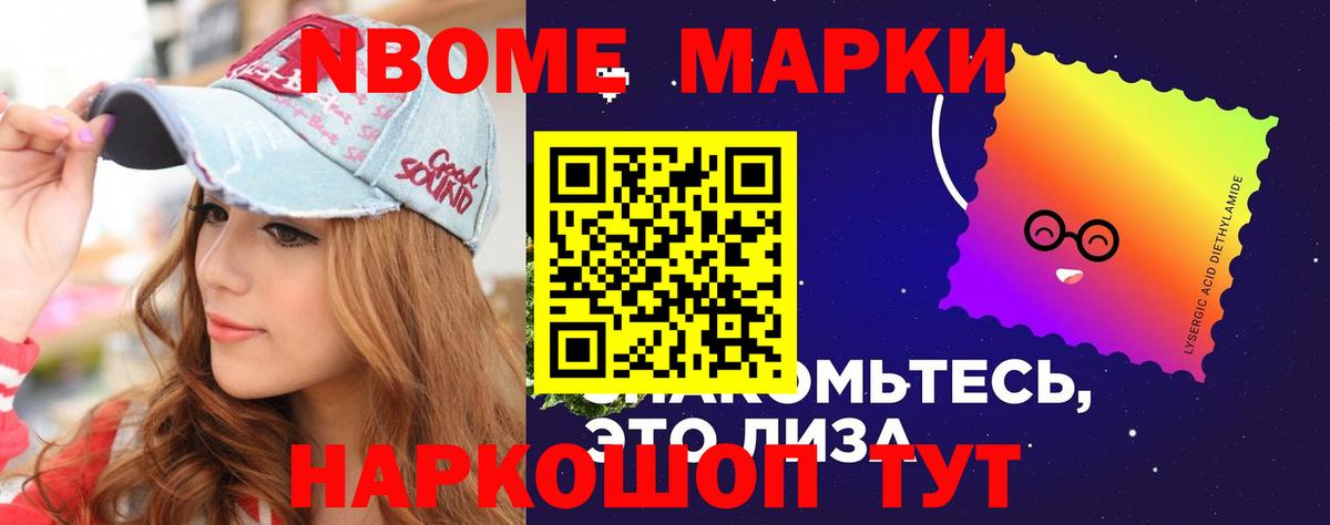 kraken ТОР  LSD-25 экстази  Всеволожск  ЛСД экстази ecstasy  Лсд 25 экстази кислота 