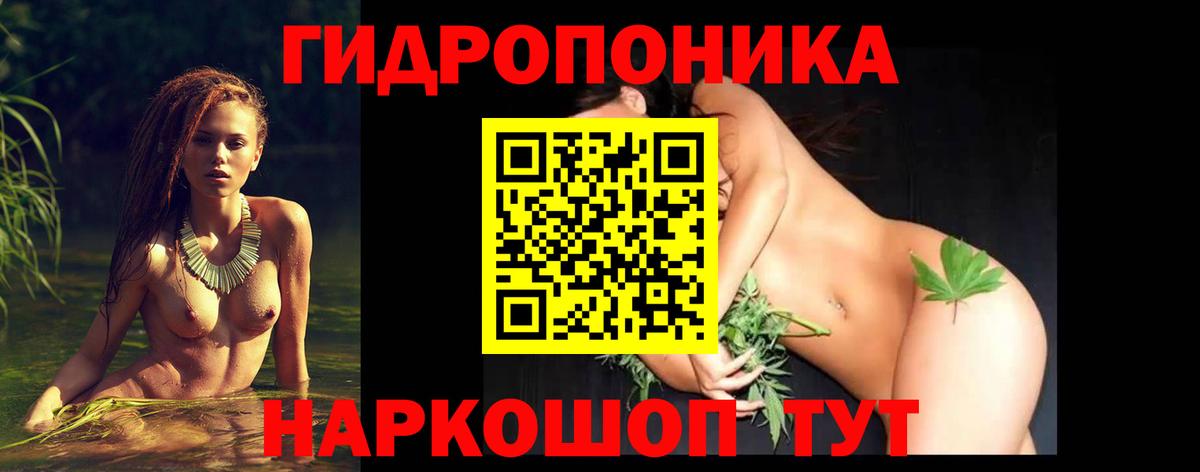 Марихуана индика  Бошки Шишки Ganja  Каннабис OG Kush  Всеволожск 